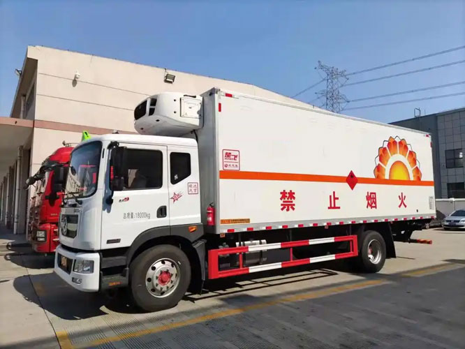 甘泉危险品托运